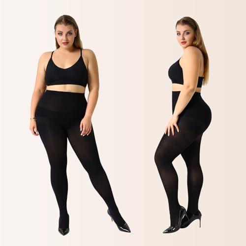 Yilanmy 2 Pairs Plus Size Tights for Women 70D Semi Opaque Control Top Pantyhose Queen Size High Waist Stockings4