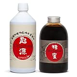 DIMIKRO Ursprung - traditionell japanische EM Urlösung 1L + Melasse aus Zuckerrohr 1L zur Herstellung von Effektive Mikroorganismen aktiv (EMa) im Fermenter