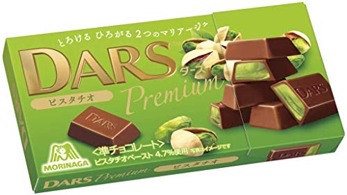 森永製菓 ダースプレミアム ピスタチオ 12粒 ×1箱のサムネイル