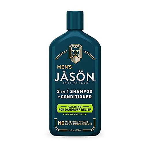 Jason Men's Calming 2-in-1 Shampoo and Conditioner, 12 oz