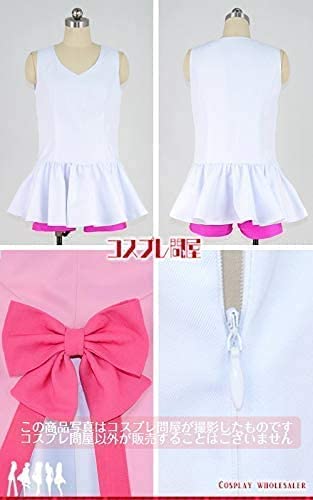 Amazon.co.jp: 漫人坊Yes!プリキュア5GoGo! キュアドリーム ブーツ