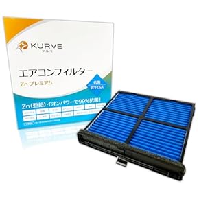 Amazon.co.jp: エアコンメンテナンス - 自動車整備工具: 車