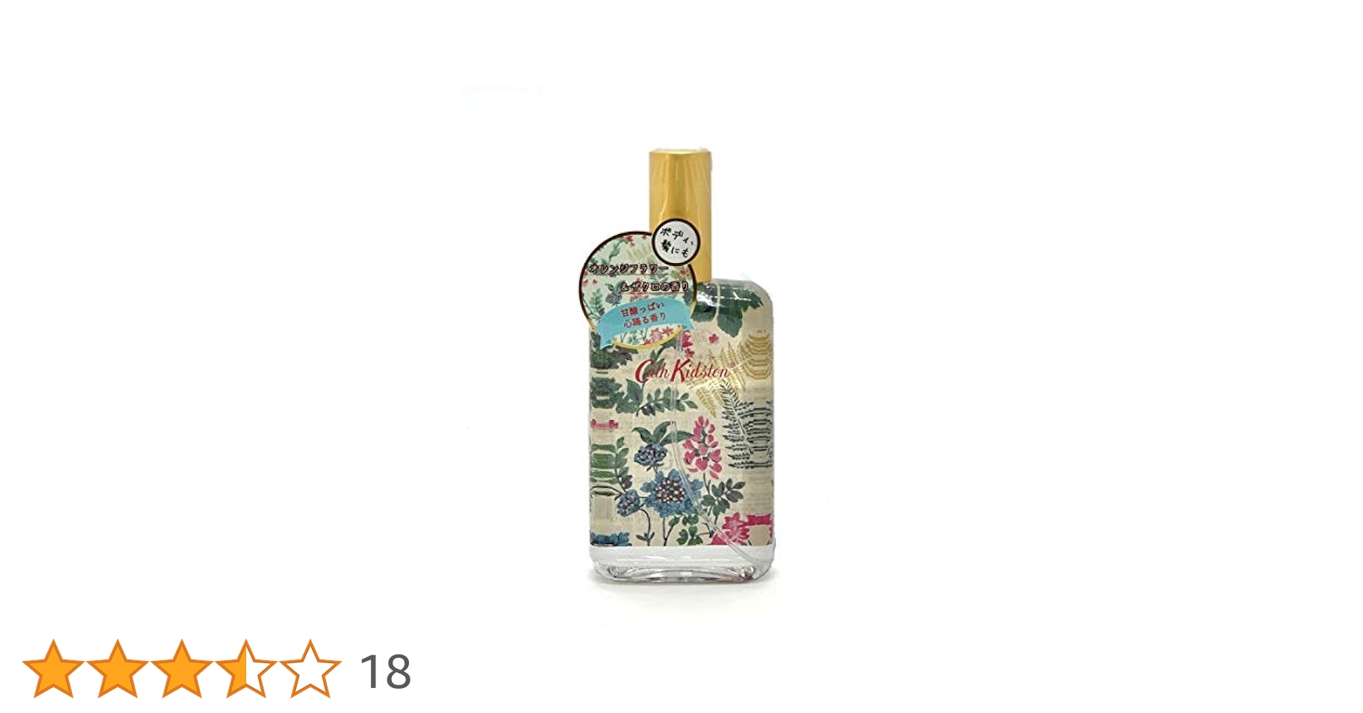 【★限定価格★】キャスキッドソン　オーバーナイト　ミモザ　未使用 楽天市場】cath kidston overnight bagの通販