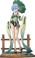 Re：ゼロから始める異世界生活 レム 庭園中の休みVer. 1/7 完成品フィギュア