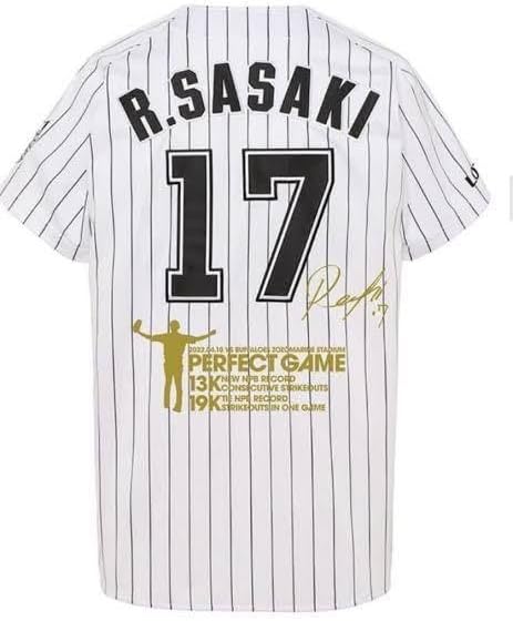 佐々木朗希 ユニフォーム タグ付き 新品タグ付千葉ロッテ⁄佐々木朗希