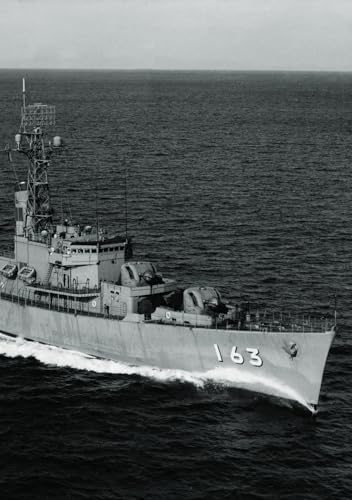 海上自衛隊 艦艇・航空機総覧