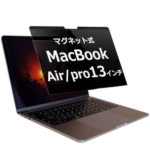 ���f�B�A�J�o�[�}�[�P�b�g MacBook pro 13 (2016-2018) 13.3 (2020-2022) / MacBook Air 13.3 (2018-2020) �݊��i �y�̂������h�~ �p�\�R�� �t�B���^�[ �}�O�l�b�g �� �^�C�v �`�����h�~