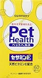 Pet Health(�y�b�g�w���X) �Z�T�~��E 60��
