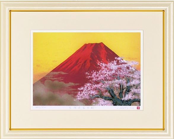 Amazon.co.jp: 吉岡浩太郎・吉祥赤富士桜(絵画・版画） : 吉岡浩太郎 
