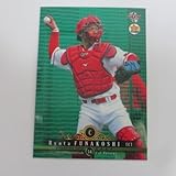 BBM2016/1st ■レギュラーカード■267/船越涼太/広島 ≪ベースボールカード≫