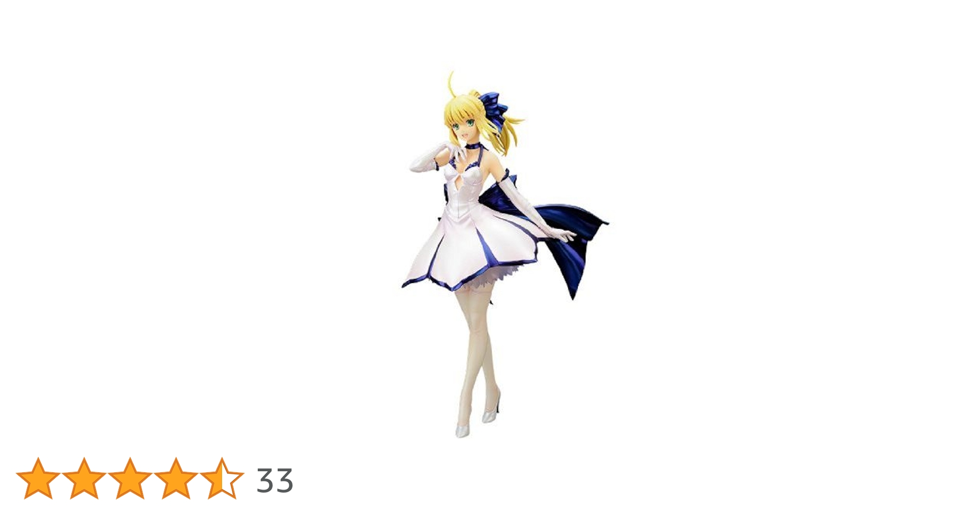Fate/stay nightセイバー 〜イギリス紀行〜1/7スケール Amazon.co.jp: Fate/stay night セイバー ～イギリス紀行～ 1/7