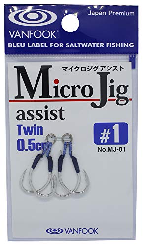 VANFOOK(���@���t�b�N) MJ-01 �}�C�N���W�O �A�V�X�g�c�C�� 0.5cm #1