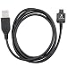 USB Data Cable For LG VX5400, VX8350