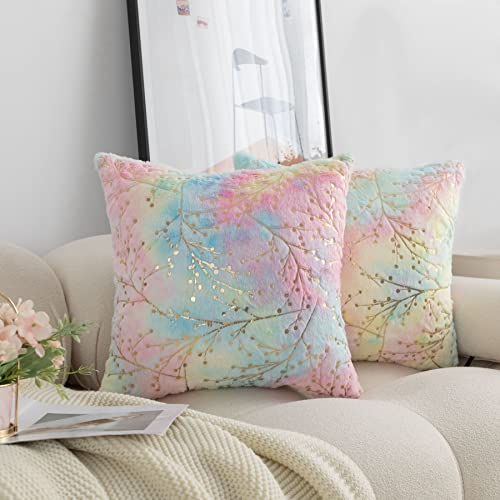 LIGICKY Set of 2 Rainbow Pillow Covers Fluffy Tie Dye Fur with Gold Branches Glitter Throw Pillows Decorative Pink Blue Soft Furry Sparkling Square Cushion Cases for Girl Room Couch Décor 18x18inch