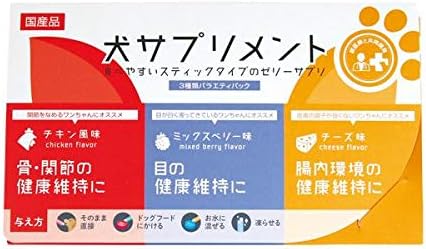 Amazon 犬サプリメント ゼリー 健康維持に 腸内環境 チーズ味 お試し6本 Peppy ペピイ ビタミン サプリメント 通販