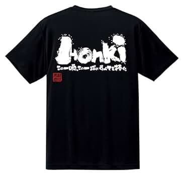 プロラグビーチームレベルズの練習用Tシャツです 41M4mx3lChL._SY350_QL65_.jpg
