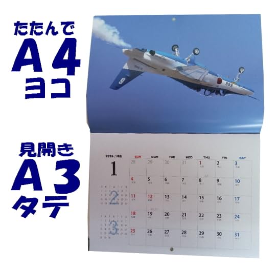 Amazon | 航空自衛隊ブルーインパルス 2026年カレンダー A4
