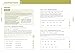 Oxford University Press, USA Bond 11 Verbal Reasoning Assessment Practice 9-10 Years Book 1 for GL Assessment other 11 plus exams (formerly Bond Assessment Papers).