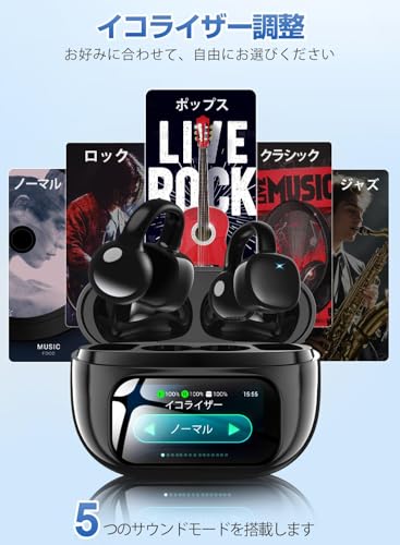 Xprico S10 の商品画像 5