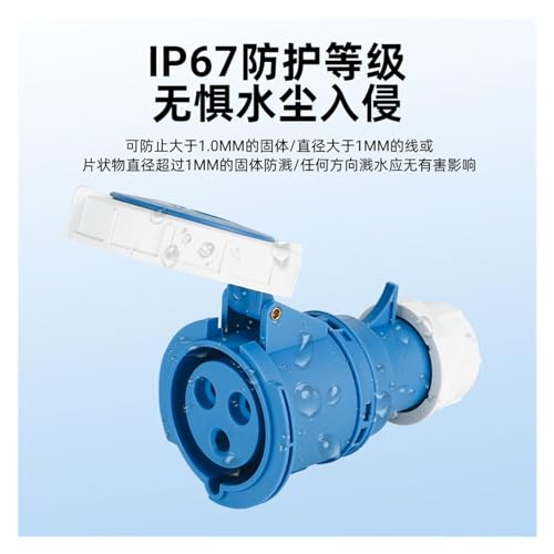 Conector de aviación 16A Socket SFN-2152 impermeable IP67 miniatura 3