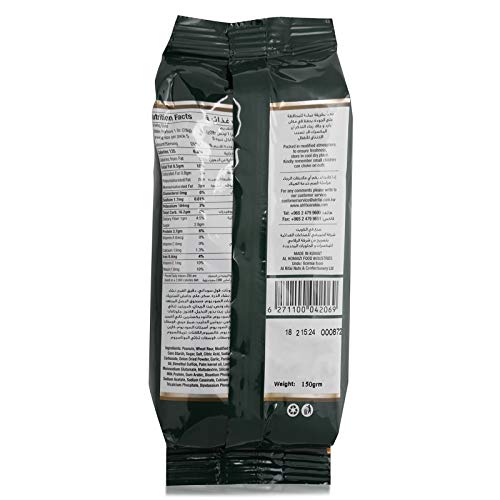 AL RIFAI PEANUTS NACHOS 150g