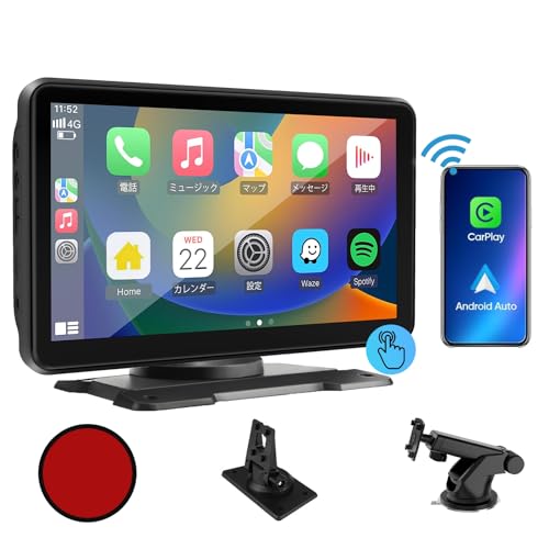 ディスプレイ カーオーディオ ワイヤレスCarPlay Android Auto ディスプレイオーディオ 7インチ Android10 2+32GB 2DIN カー