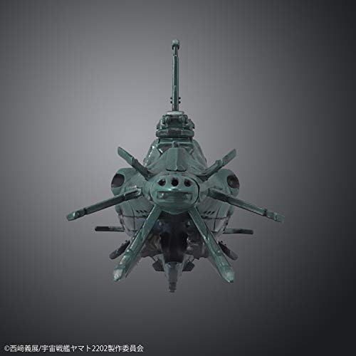 Yamato 2202 Dimensional Submarine Set, Bandai Spirits Yamato 1/1000