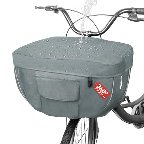 KGGHNG 自転車 前カゴカバー 防水 2段式 撥水加工 厚手600D 360°開閉可能 大型 反射帯/前ポケット付 取り付け簡単 雨よけ ひったくり防止 通勤通学 電動アシスト自転車対応 グレー