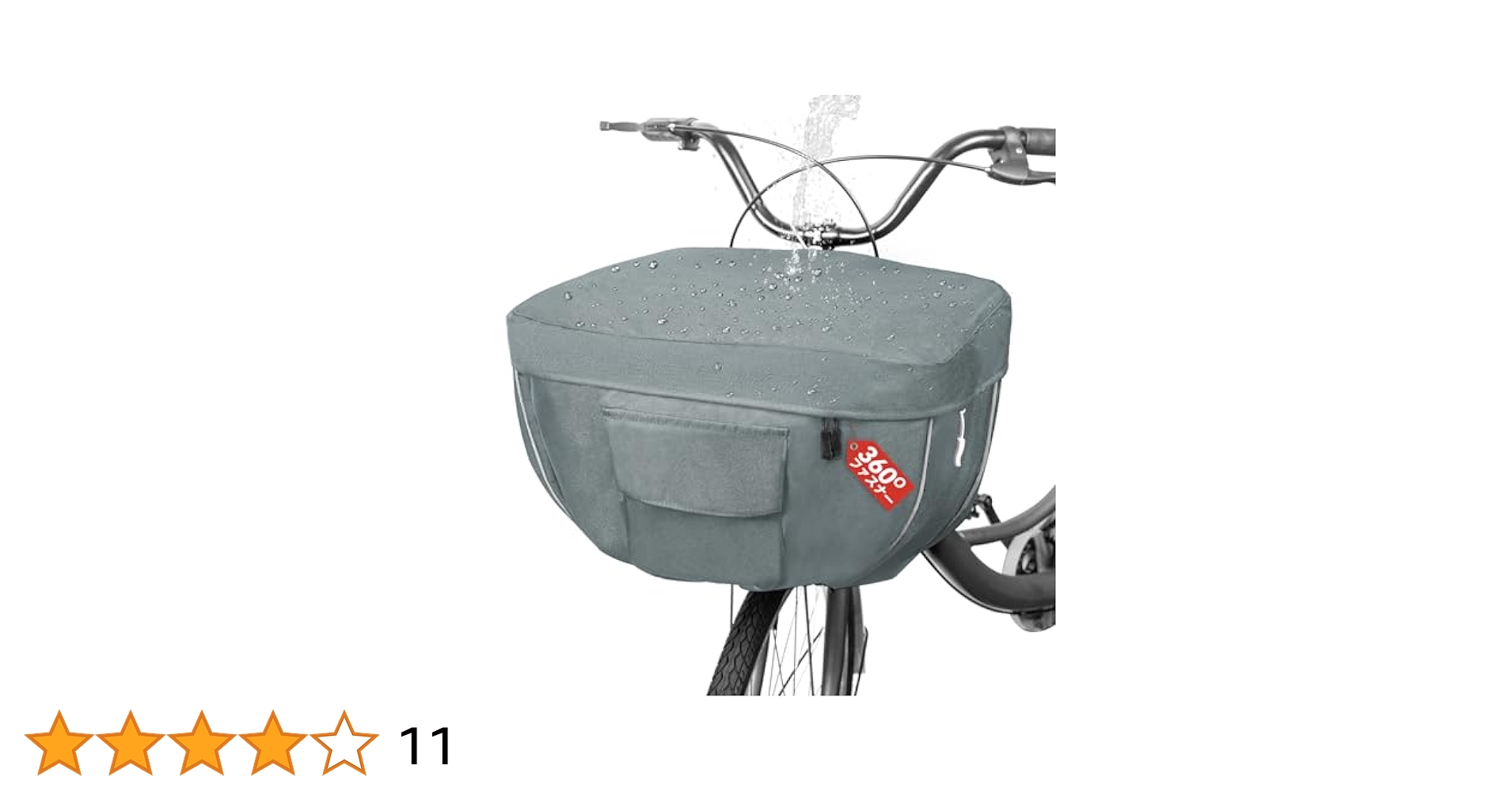 Amazon.co.jp: KGGHNG 自転車 前カゴカバー 防水 2段式 撥水加工