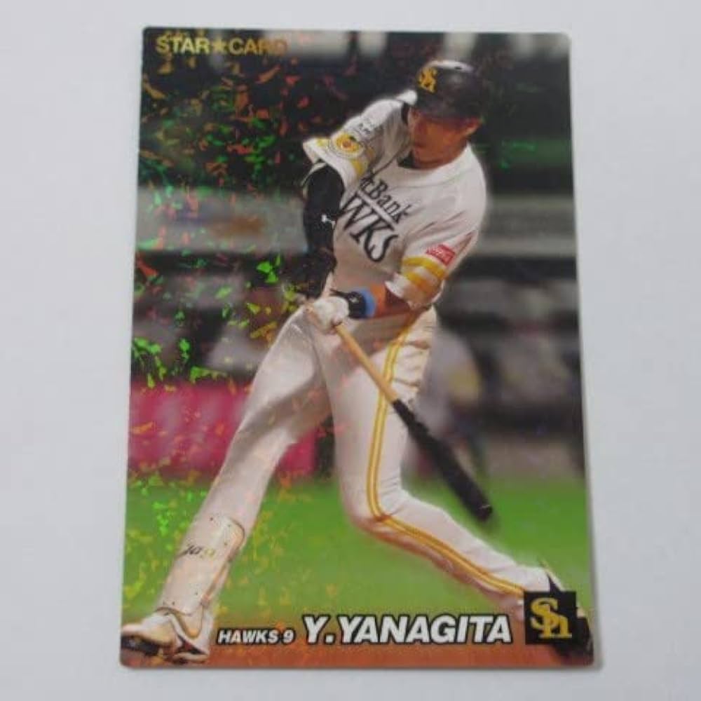 Amazon.co.jp: 2022 Calbee Pro Baseball Vol. 1 □ Star Card