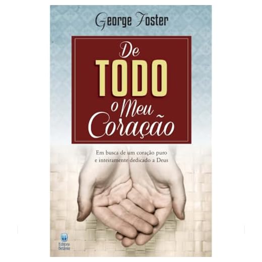 De todo o meu coração