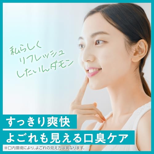 ダモン リラックスミント 12ml×5本入