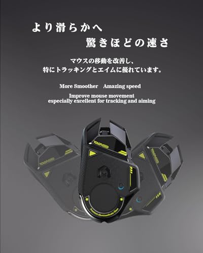 Image of TALONGAMES Curved Edges Ultra Strong Glass Mouse Feet Skates Compatible with Logitech G502 Wireless Gaming Mouse Feet Replacement,Super Smooth Glide Fast and Durable Sole (Black)