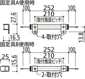 Amazon | オーデリック 店舗・施設用照明 テクニカルライト 間接照明
