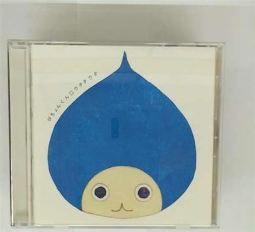 ウタタウタ(utatauta)