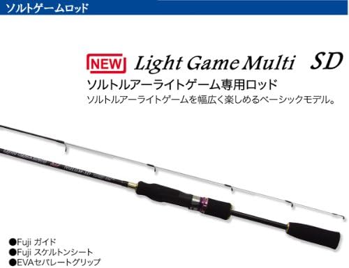 Light Game Multi Sd 762lgm Sd 260cm ソルトライトゲームロッド プロトラスト Pro Trust スポーツ アウトドア Light Game Multi Sd 762lgm Sd 260cm ソルトライトゲームロッド プロトラスト Pro Trust スポーツ アウトドア
