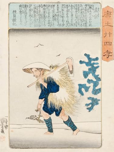 Tableau Moso par Utagawa Kuniyoshi en Toile 60x90cm pour une Décoration Murale Zen