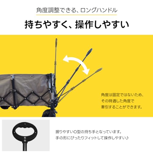 クイックキャンプ おでかけワゴン QC-CW190 の商品画像 7