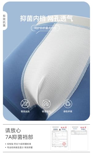 Boxer hombre pack de 3 calzoncillos transpirables de algodón blanco talla 3XL 7