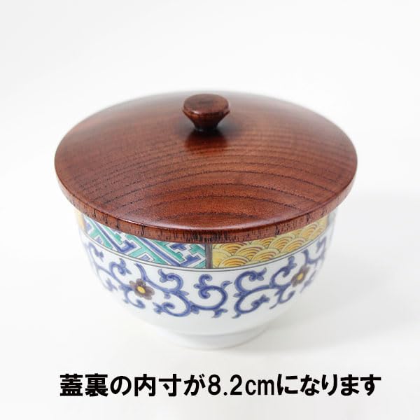 Amazon｜湯ふた 茶ふた 湯蓋 茶蓋 漆塗り 8.2cm 木製 湯呑 湯のみの蓋