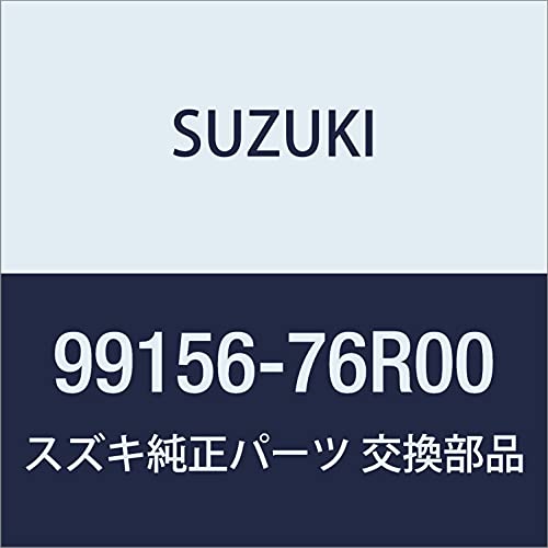 SUZUKI(XYL) i XBEE(NXr[)yMN71SzUV+IRJbgtBZbg NA^Cv