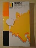 Russian (Made Simple Books)