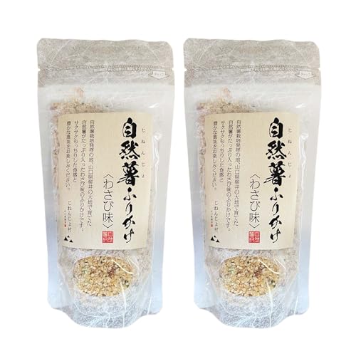 ˂񂶂呺GebNX Rӂ肩 킳і 80g×2