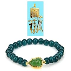 6mm Dark Green Beads