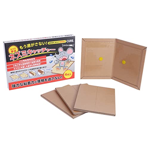 CUREiLAj lY~ SV[g ȂI lY~Lb`[ 4Zbg ͂ȔS LQ܂sgp