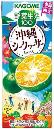 （02:30時点） カゴメ 野菜生活100 沖縄シークヮーサーミックス 195ml×24本 【季節限定品】【紙パック】