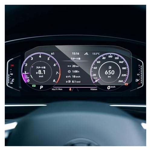 Film de protection tableau de bord VW Tiguan Allspace R Line 2021 2022