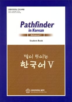 Paperback Pathfinder in Korean Advanced II (Level V) Student Book