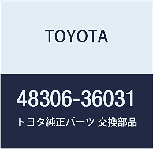 Amazon | TOYOTA (トヨタ) 純正部品 リヤスプリング バンパSUB-ASSY