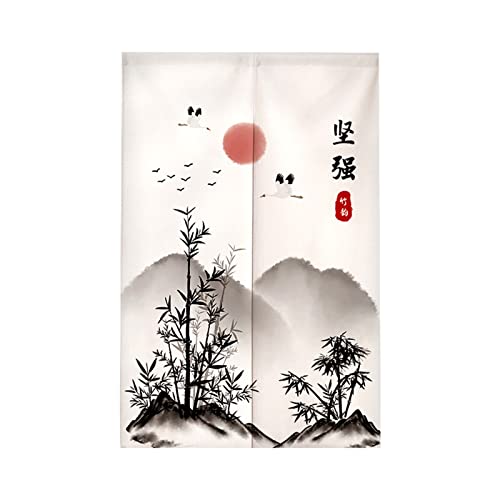 Surwin Style Chinoise Rideau de Porte Japonais Long Tapisserie Noren en Lin Fenêtre Rideaux Panneau Tenture Tapisserie Décoration pour Cuisine Chambre Décoration de Maison (75x150cm,Feuille Bambou) Cover